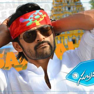 Subramanyam For Sale wallpaper
