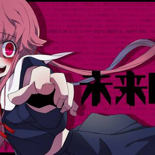 Future Diary desktop wallpaper
