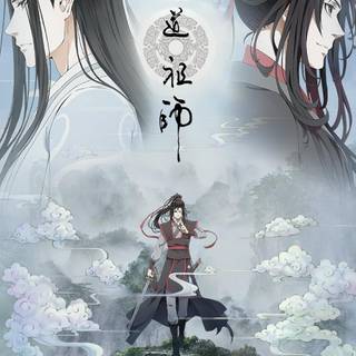 The Founder of Diabolism wallpaper