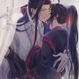 The Founder of Diabolism wallpaper