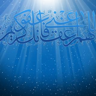 Islam 4k PC wallpaper