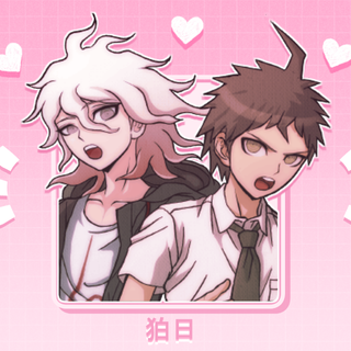 Komahina desktop wallpaper