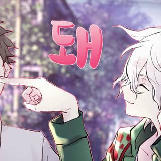 Komahina desktop wallpaper