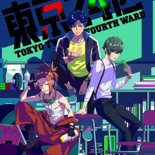 Tokyo 24th Ward wallpaper