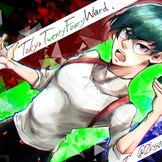 Tokyo 24th Ward wallpaper