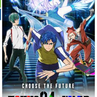 Tokyo 24th Ward wallpaper