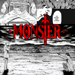 Mobile Urasawa Naoki wallpaper