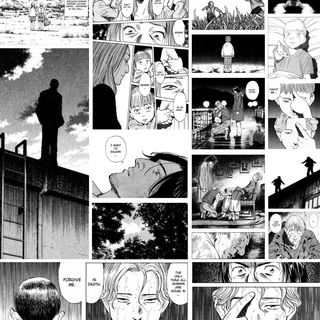 Mobile Urasawa Naoki wallpaper