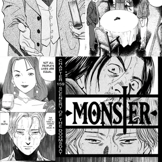 Mobile Urasawa Naoki wallpaper