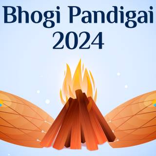 Pongal 2024 wallpaper