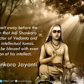 Adi Shankara wallpaper