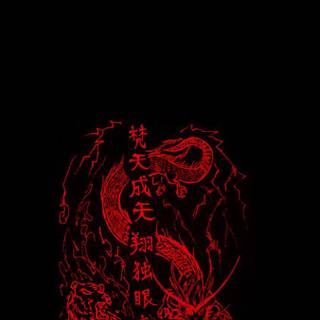 Chinese dragon red wallpaper