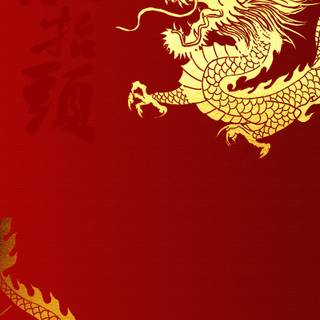 Chinese dragon red wallpaper