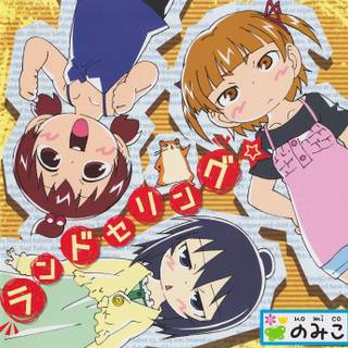 Mitsudomoe wallpaper