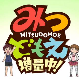 Mitsudomoe wallpaper