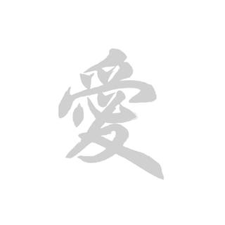 Minimal Chinese wallpaper