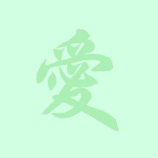 Minimal Chinese wallpaper