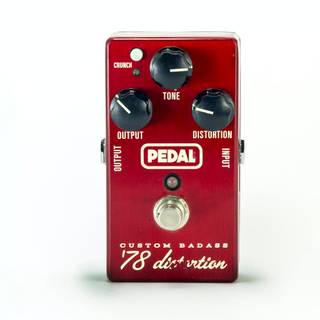 Guitar pedals wallpaper