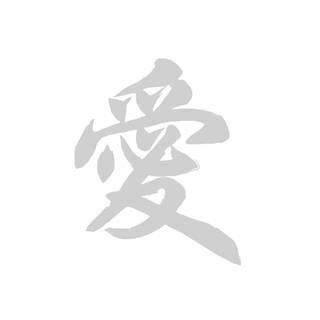 Minimalist Chinese wallpaper