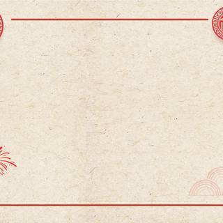 Minimalist Chinese wallpaper