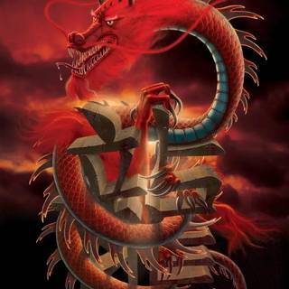 Red dragon Chinese wallpaper