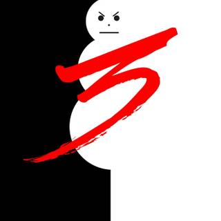 Trap phone wallpaper