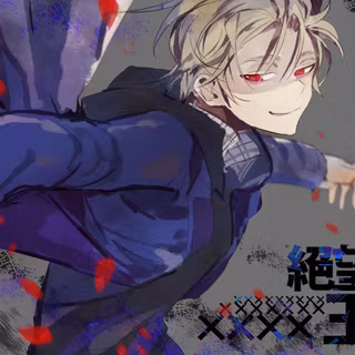 King of Despair Kekkai Sensen wallpaper