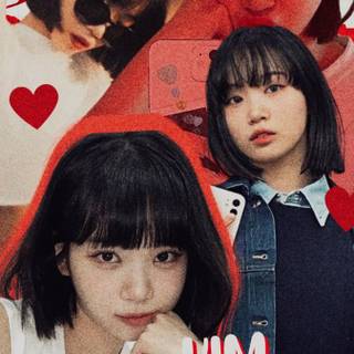 LE SSERAFIM Chaewon wallpaper