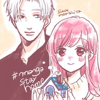 A Sign of Affection wallpaper