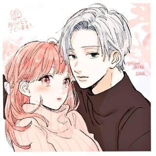 A Sign of Affection wallpaper