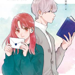 A Sign of Affection wallpaper