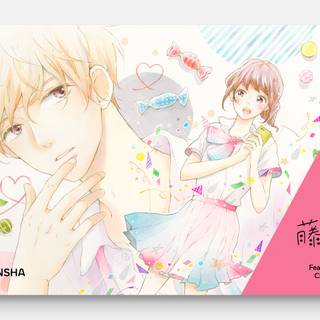 A Sign of Affection wallpaper