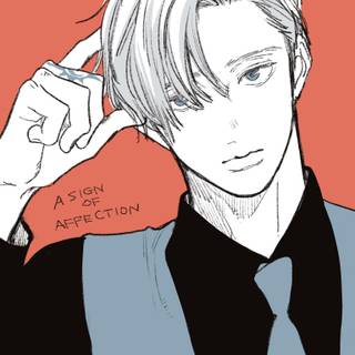 A Sign of Affection wallpaper