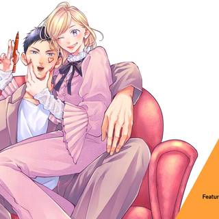 A Sign of Affection wallpaper