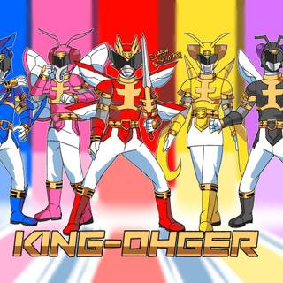 Ohsama Sentai King-Ohger wallpaper