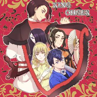 Ohsama Sentai King-Ohger wallpaper