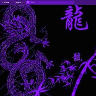 Purple Chinese wallpaper