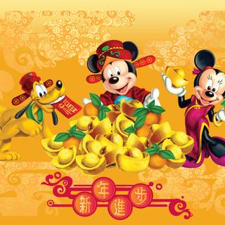 2024 Disney wallpaper