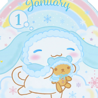 Cinnamoroll 2024 wallpaper