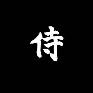 Japan Kanji wallpaper