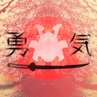 Japan Kanji wallpaper