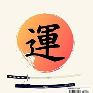 Japan Kanji wallpaper
