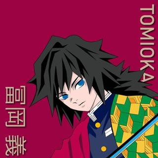 Giyu Tomioka iPhone wallpaper