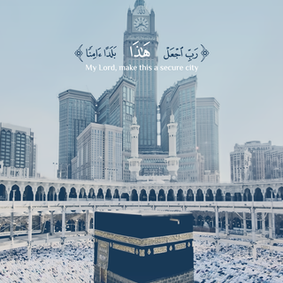 Mecca iPhone wallpaper