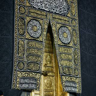 Mecca iPhone wallpaper