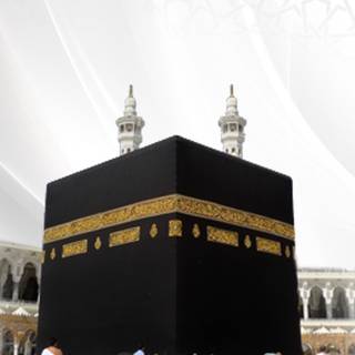 Mecca iPhone wallpaper
