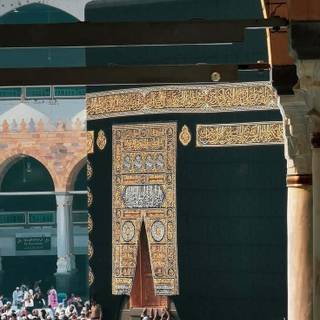 Mecca iPhone wallpaper