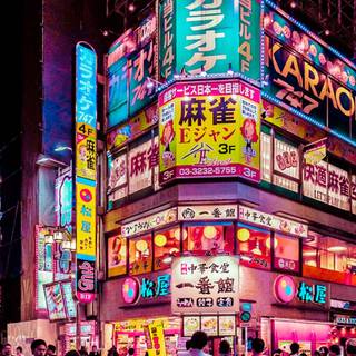 Tokyo city phone wallpaper