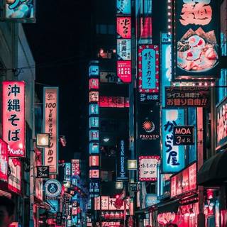Tokyo city phone wallpaper
