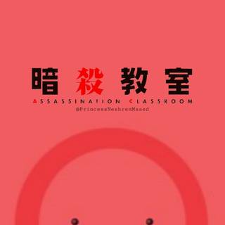 Koro Sensei phone wallpaper